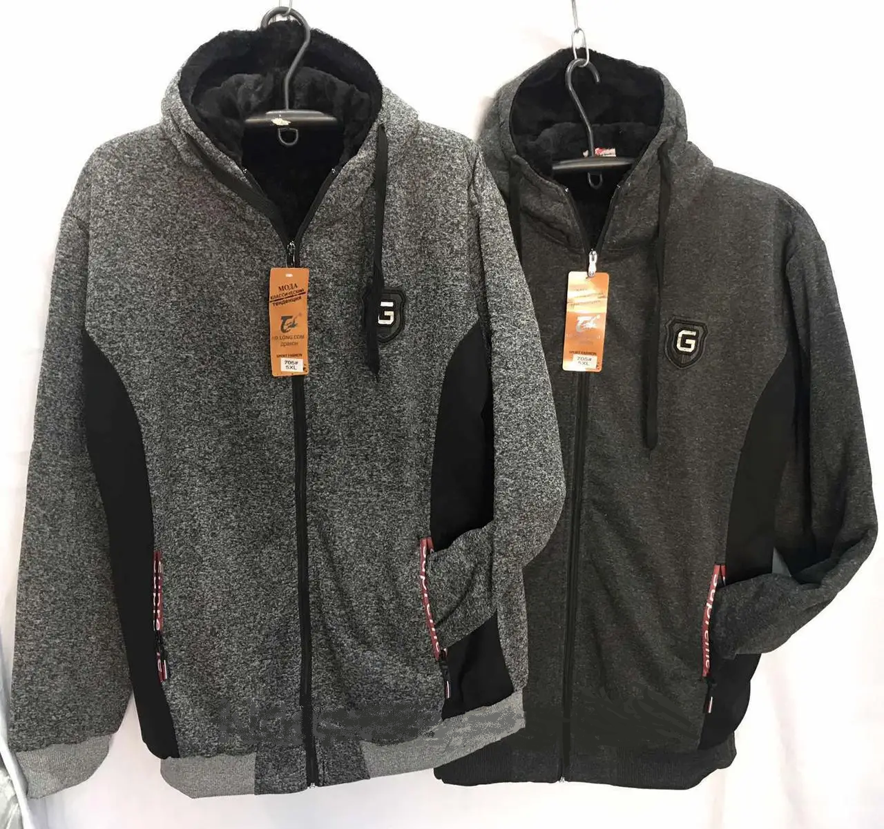 Толстовка мужская теплая на меху. Р. XL-5XL (46-58) (В уп. 5 шт одного цвета) Толстовка мужская теплая на меху. Р. XL-5XL (46-58) (В уп. 5 шт одного цвета)