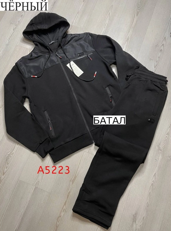 Спортивний костюм тёплый, трикотаж на флисе. Размеры 56-64 Спортивний костюм тёплый, трикотаж на флисе. Размеры 56-64