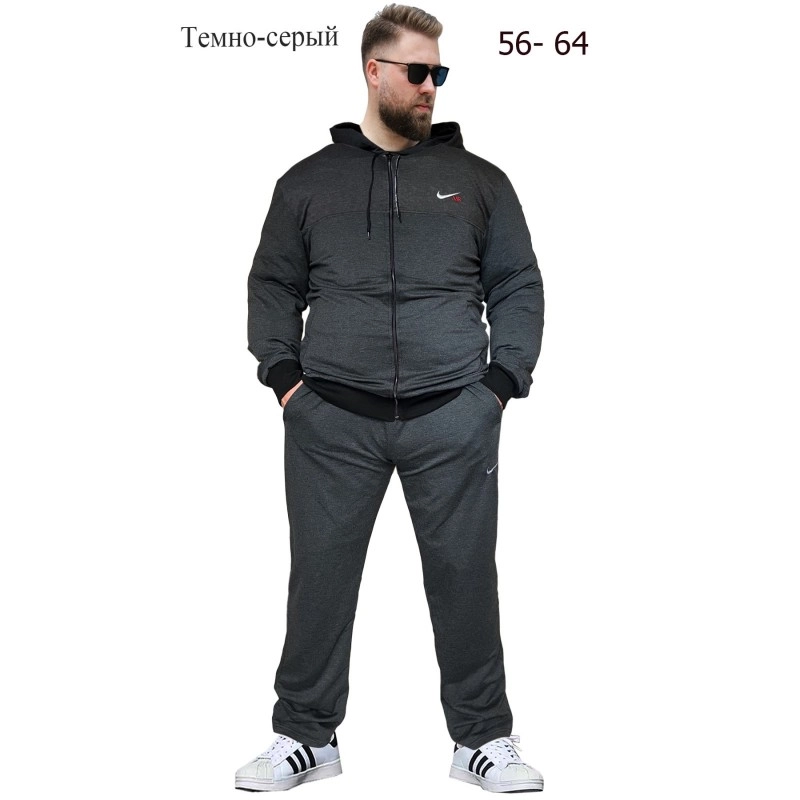 Спортивный костюм трикотаж. БАТАЛ (56-64) Спортивный костюм трикотаж. БАТАЛ (56-64)