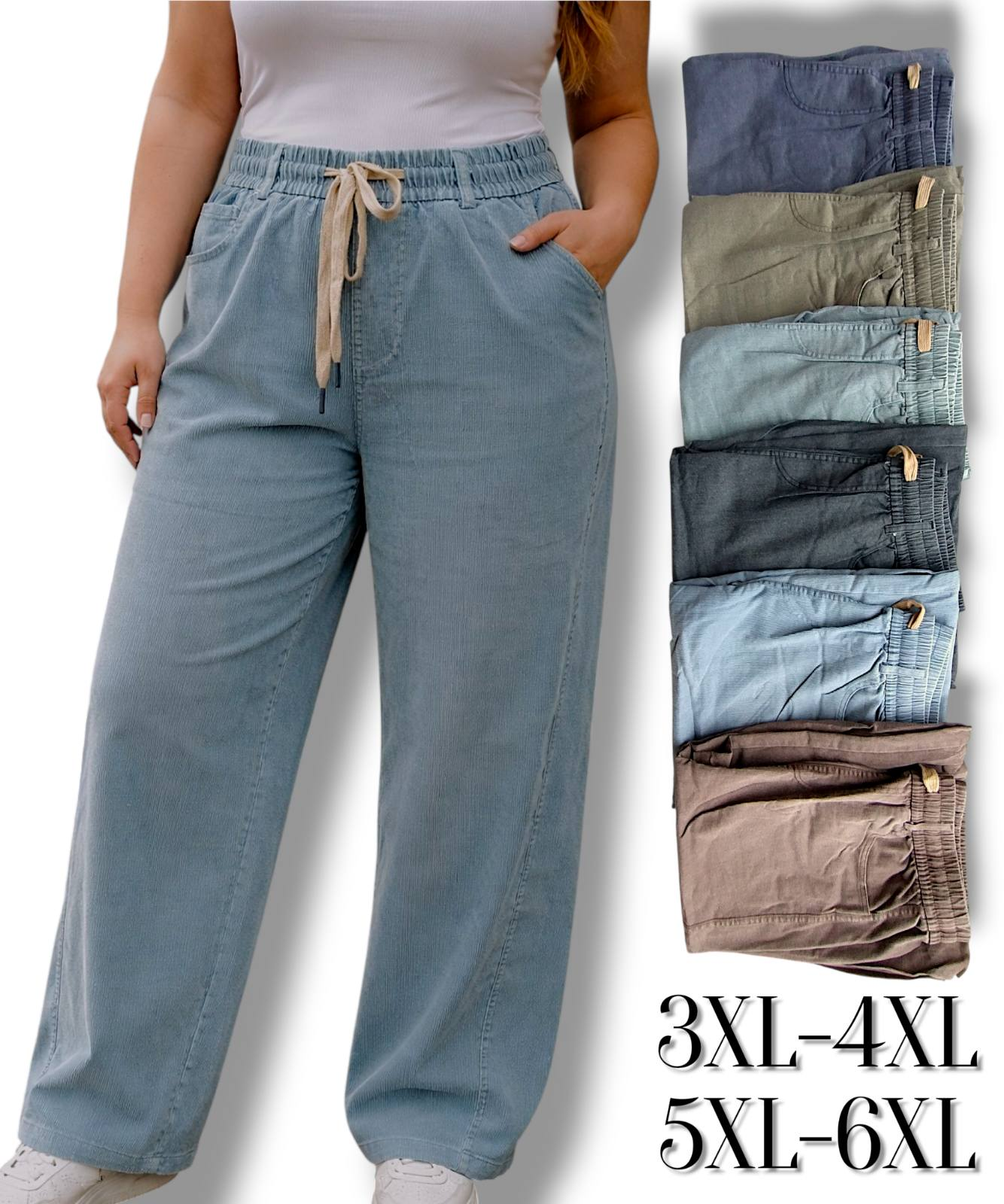 Жіночі демісезонні джегінси багі , весна -літо. Фірми Ластівка. Тканина стрейч каттон в мікрорубчик. Норма. Розміри: 3XL---6XL. різного кольору. Жіночі демісезонні джегінси багі , весна -літо. Фірми Ластівка. Тканина стрейч каттон в мікрорубчик. Норма. Розміри: 3XL---6XL. різного кольору.