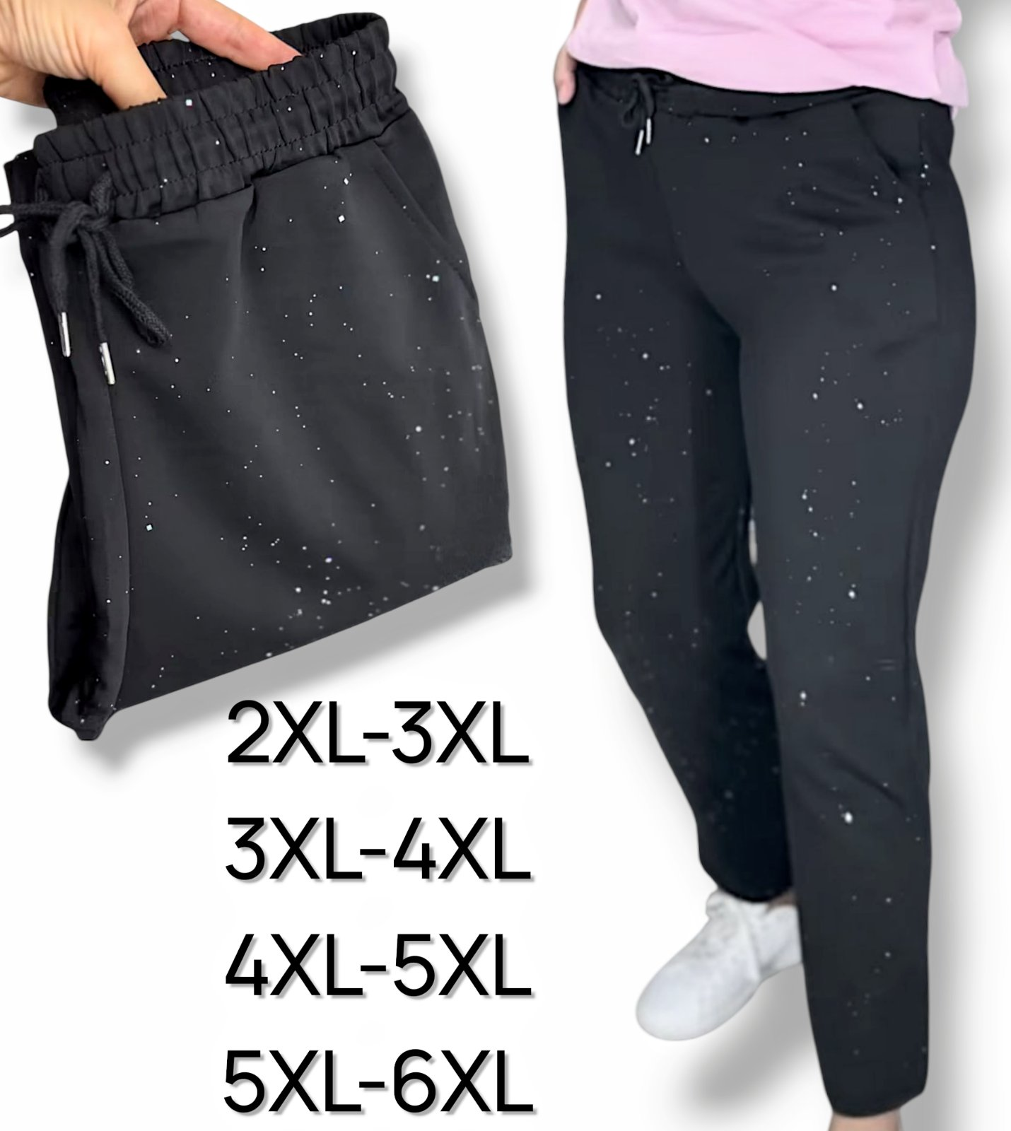 Брюки жіночі демісезонні, весна-осінь. Фірми Kеnalin. Колір чорний, з напиленням із блискіток. Тканина мікродайвінг. Розміри: 2XL-6XL Брюки жіночі демісезонні, весна-осінь. Фірми Kеnalin. Колір чорний, з напиленням із блискіток. Тканина мікродайвінг. Розміри: 2XL-6XL