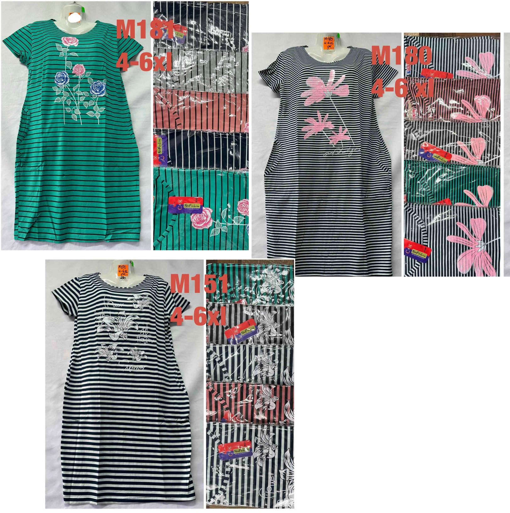 Жіночі літні сукні. Розміри 4xl-6xl. В упаковці 5 шт різного кольору. Жіночі літні сукні. Розміри 4xl-6xl. В упаковці 5 шт різного кольору.