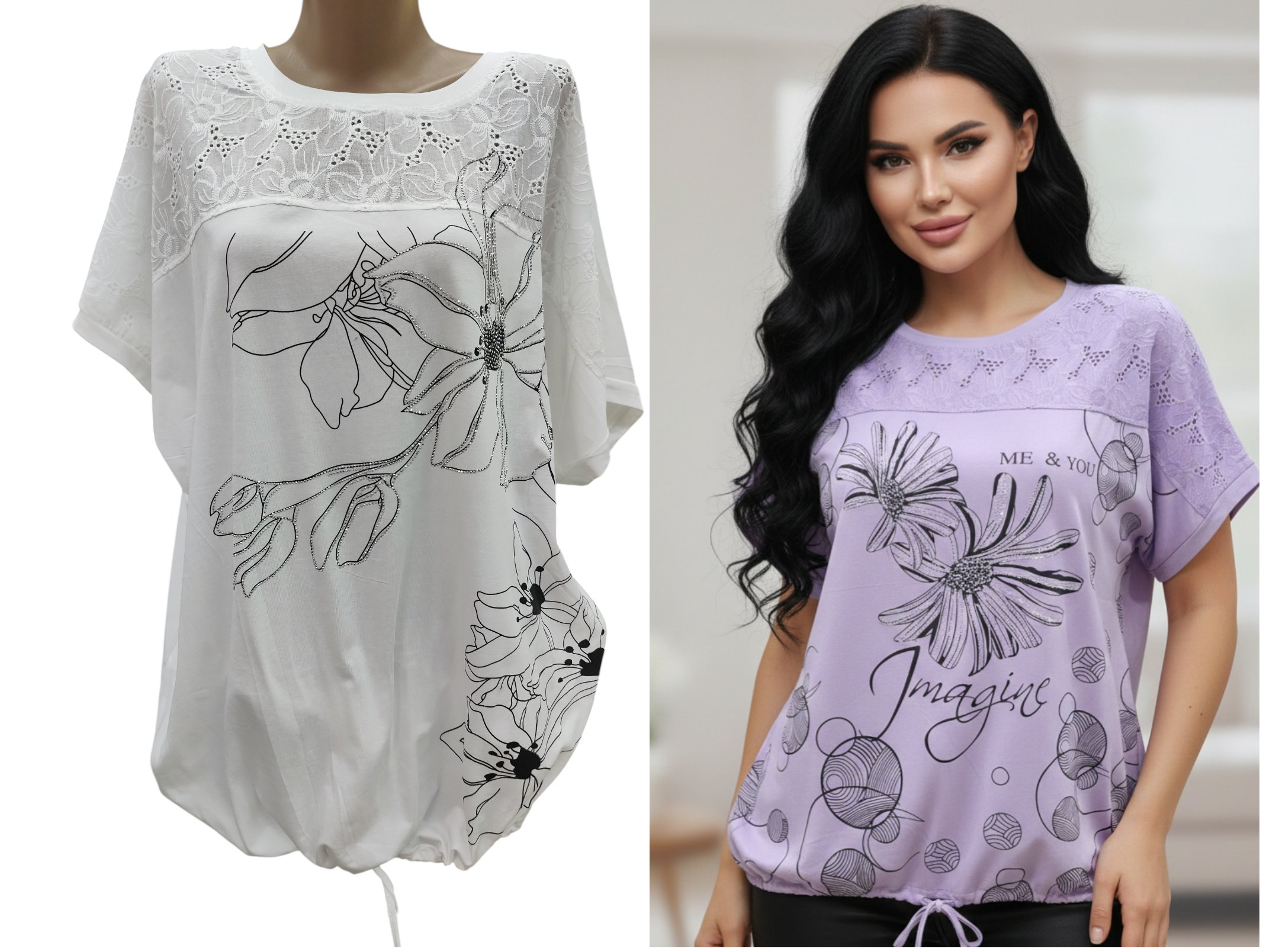 Футболка на завʼязці 26013. Тканина 95% котон-5% спандекс (вcтавка прошва) Розмір 2хл 3хл 4хл ( 54/56/58) Футболка на завʼязці 26013. Тканина 95% котон-5% спандекс (вcтавка прошва) Розмір 2хл 3хл 4хл ( 54/56/58)