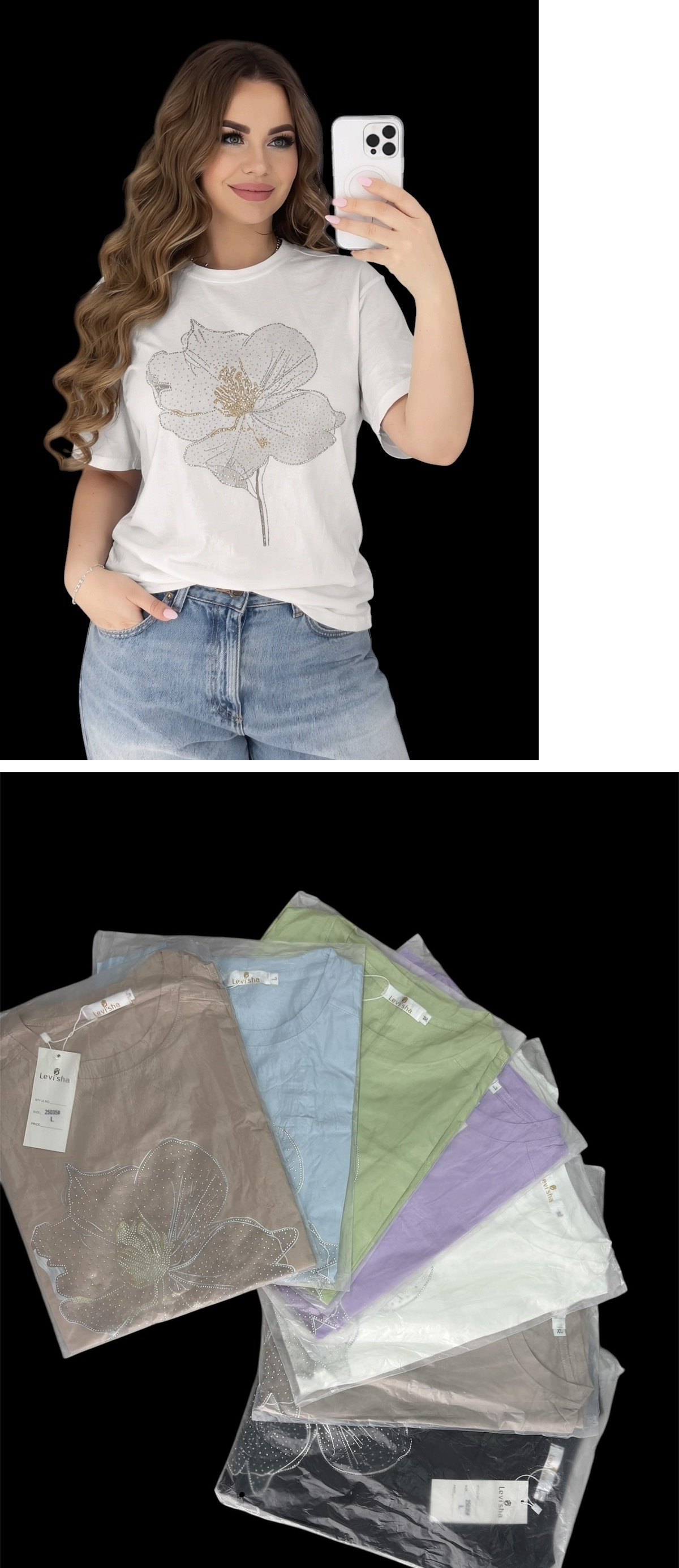 Футболка 25035. Розмір 48,50,52. Якість cotton95% Футболка 25035. Розмір 48,50,52. Якість cotton95%