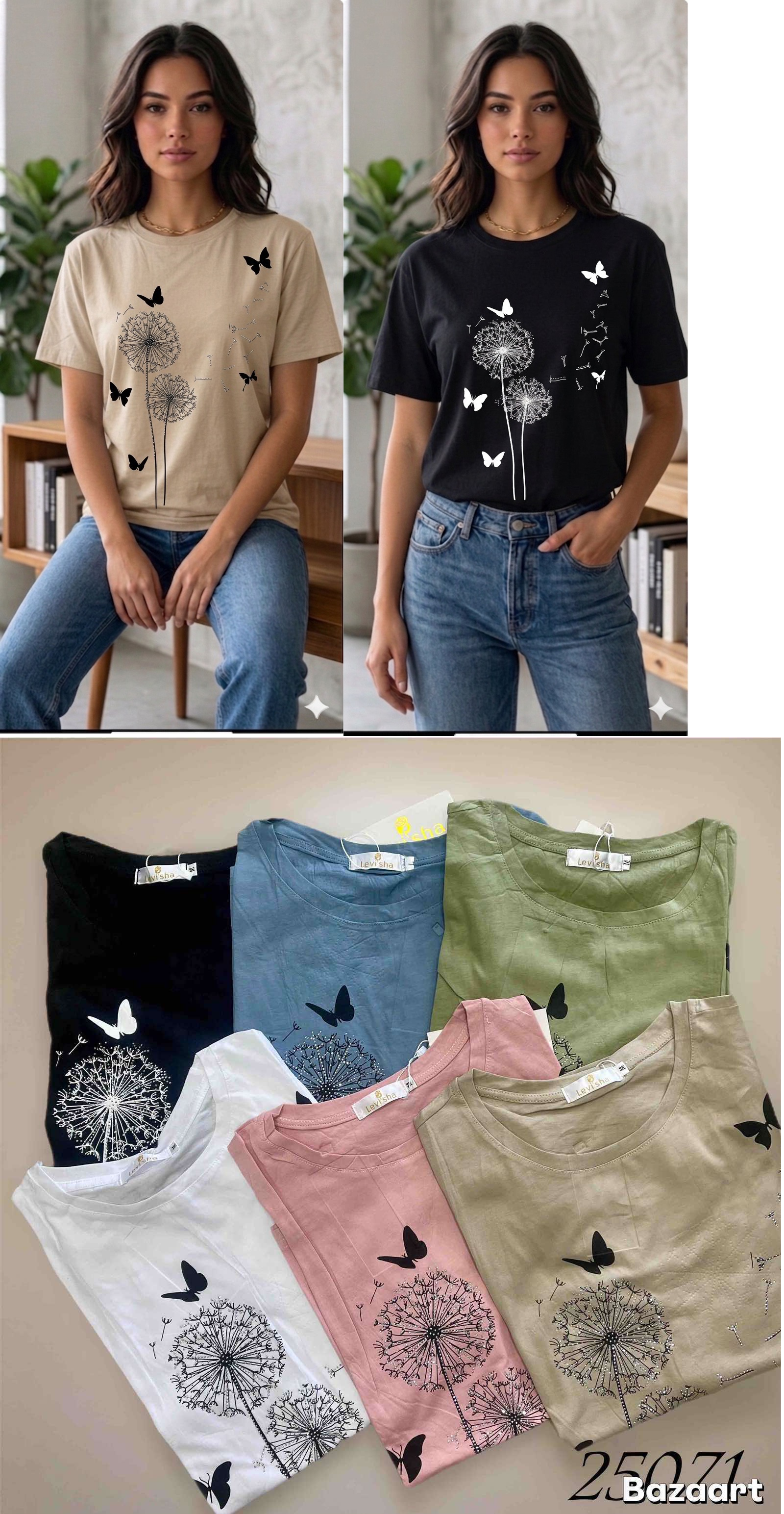 Футболка 25071. Розмір 46,48,50 Якість cotton95% Футболка 25071. Розмір 46,48,50 Якість cotton95%