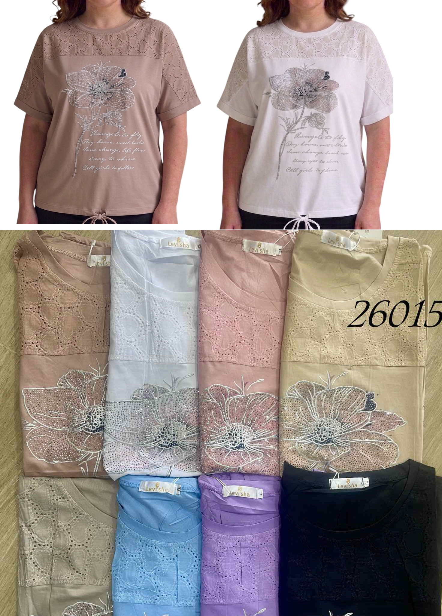 Футболка на завʼязці 26015. Тканина 95% котон-5% спандекс (втавка прошва) Розмір-M.L.LX (52/54/56) Футболка на завʼязці 26015. Тканина 95% котон-5% спандекс (втавка прошва) Розмір-M.L.LX (52/54/56)