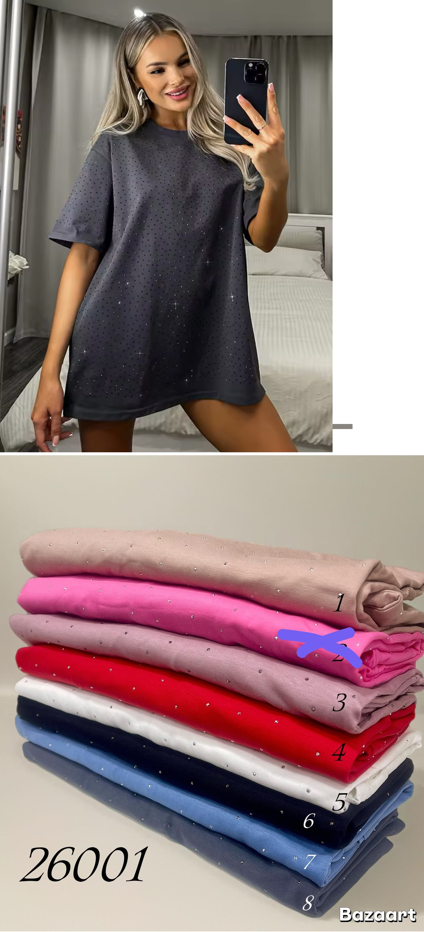 Футболка (стрази з обох сторін , оверсайз) Модель- 26001 Розмір- 52, 54, 56. Якість - 100% котон Футболка (стрази з обох сторін , оверсайз) Модель- 26001 Розмір- 52, 54, 56. Якість - 100% котон