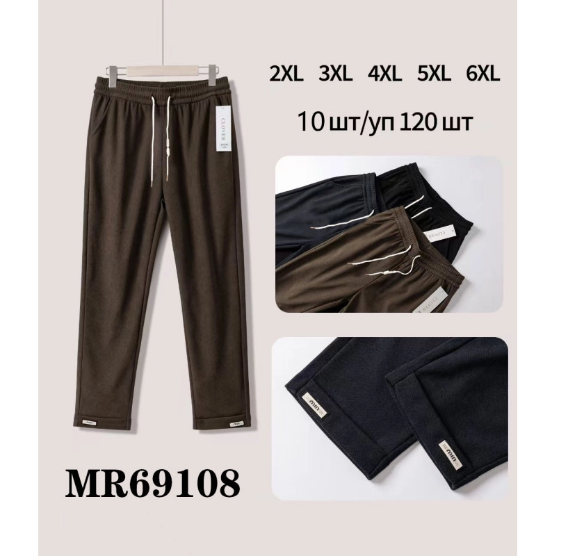 Жіночі брюки. Розміри 2xl, 3xl, 4xl, 5xl, 6xl різного кольору. Матеріал мікровельвет. 133871 Жіночі брюки. Розміри 2xl, 3xl, 4xl, 5xl, 6xl різного кольору. Матеріал мікровельвет. 133871