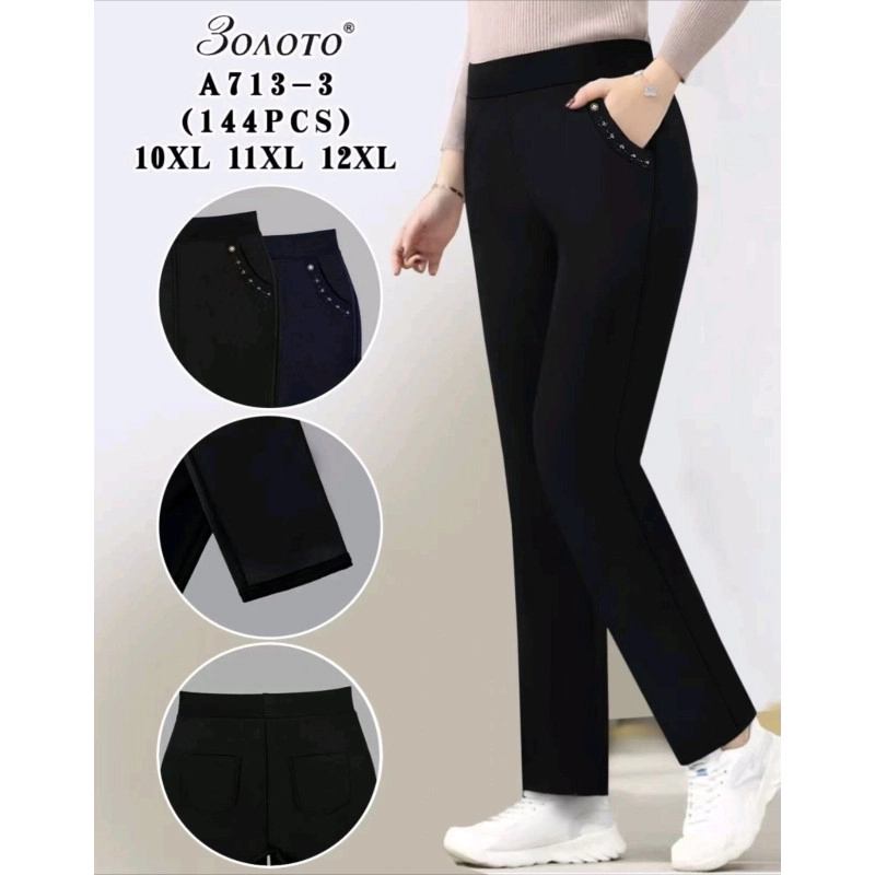 Жіночі брюки. Розміри 8xl, 9xl, 10xl різного кольору. 133869 Жіночі брюки. Розміри 8xl, 9xl, 10xl різного кольору. 133869