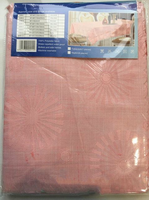 Бамбуковая скатерть 150x220, в ассортименте Бамбуковая скатерть 150x220, в ассортименте