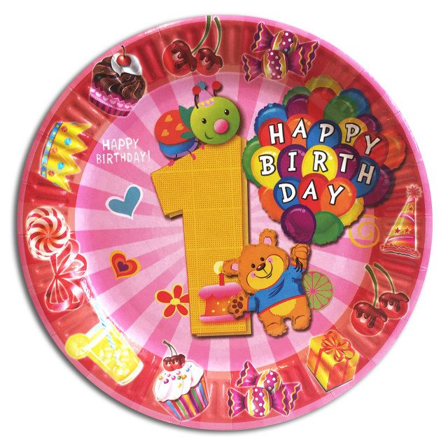 Тарелки бумажные одноразовые детские " Первый год жизни розовая ". 18 см.10 шт. Тарелки бумажные одноразовые детские " Первый год жизни розовая ". 18 см.10 шт.