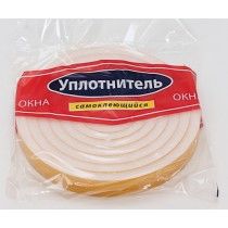 Утеплитель для окон- стандарт 9м*8мм*10мм Утеплитель для окон- стандарт 9м*8мм*10мм