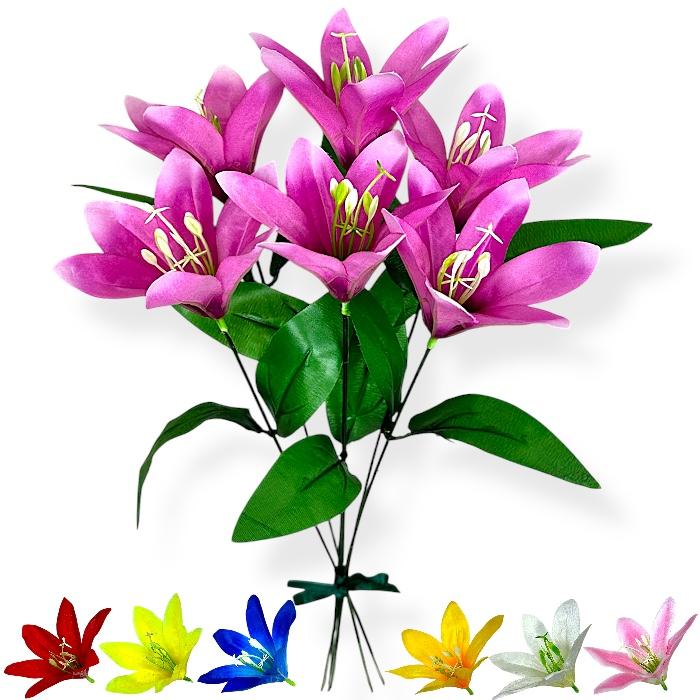 Лилия одиночка на ножке, 45см