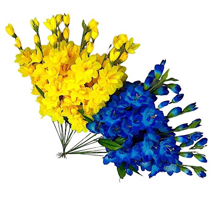 Гладиолус серия Украина, 53см