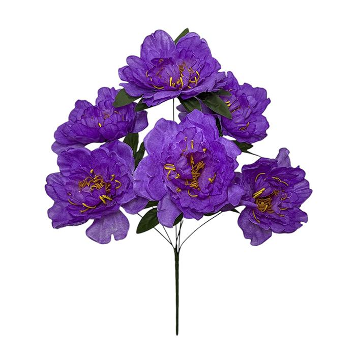 Искусственные цветы букет пионы Праздничные, 48см