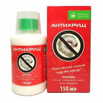 Антихрущ 150 мл от комплекса грунтовых вредителей Антихрущ 150 мл от комплекса грунтовых вредителей