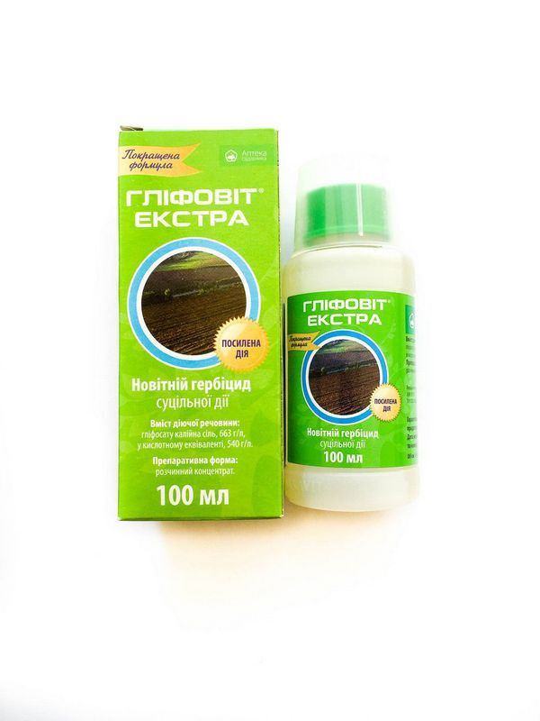 Глифовит Экстра 100 мл Глифовит Экстра 100 мл