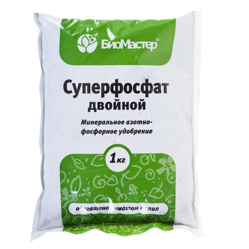 Удобрение Суперфосфат двойной 1КГ Удобрение Суперфосфат двойной 1КГ