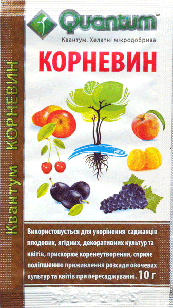 Квантум Корневин 10гр Квантум Корневин 10гр