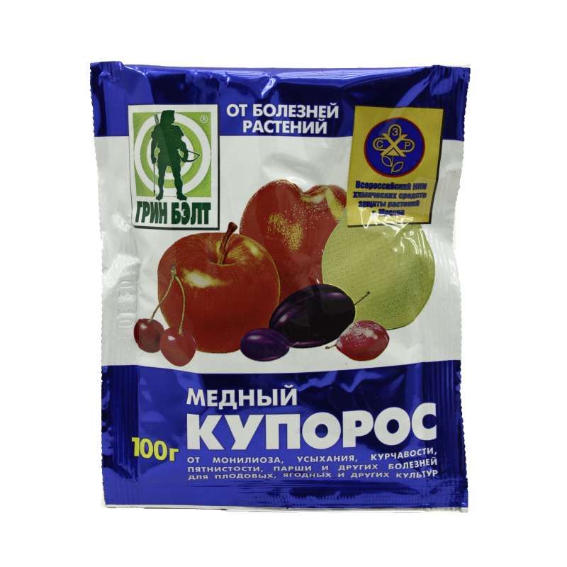Медный купорос, 100 гр Медный купорос, 100 гр