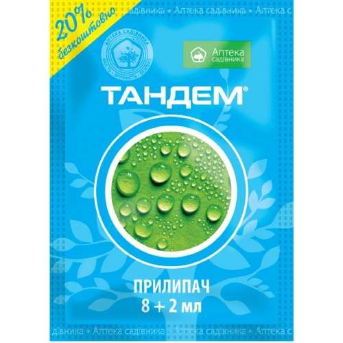 Прилипатель Тандем 10 мл. Прилипатель Тандем 10 мл.