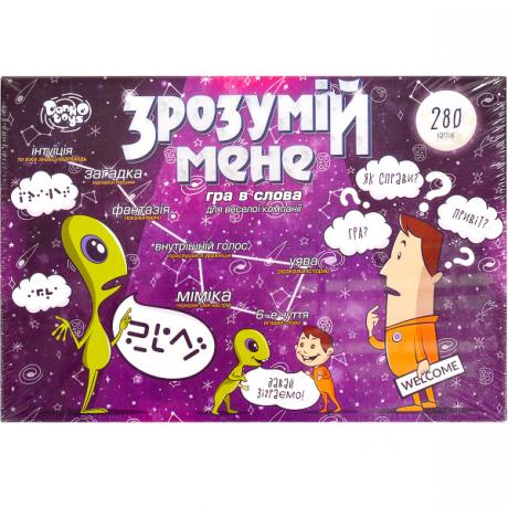 Гра Зрозумій мене NEW (укр.мова) DTG18U Гра Зрозумій мене NEW (укр.мова) DTG18U