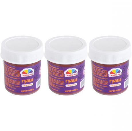 Гуашь "Творчество" Коричневая 40 мл "Гамма" Гуашь "Творчество" Коричневая 40 мл "Гамма"