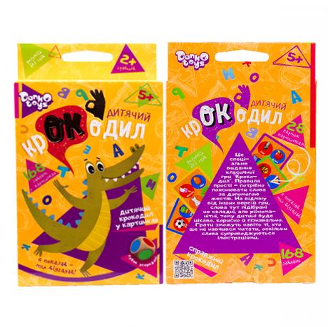 Настільна гра вікторина Дитячий крокодил укр CROC-01-01U Настільна гра вікторина Дитячий крокодил укр CROC-01-01U