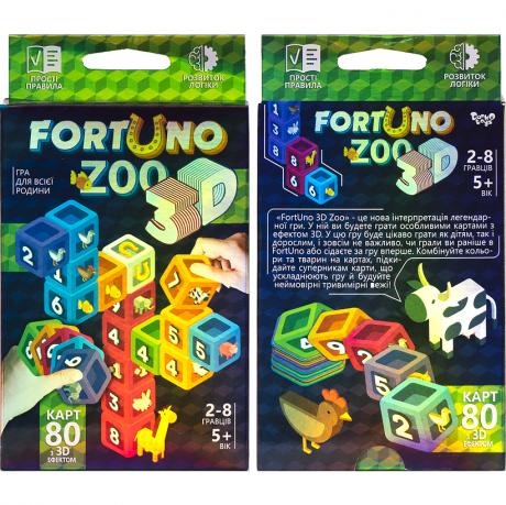 Настольная развивающая игра "Fortuno ZOO 3D" рус G-F3D-02-01U ДТ-МН-14-59 Настольная развивающая игра "Fortuno ZOO 3D" рус G-F3D-02-01U ДТ-МН-14-59