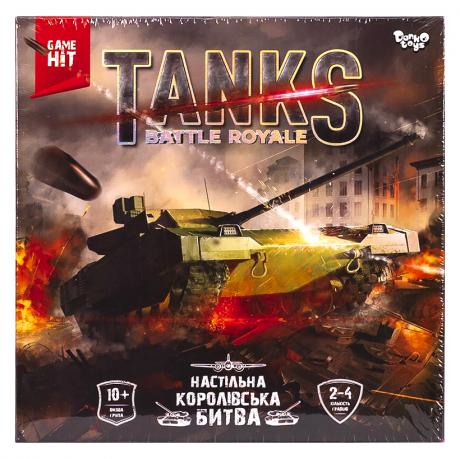 Настольная тактическая игра "Tanks Battle Royale" G-TBR-01-01U/ДТ-Б-07-92 Настольная тактическая игра "Tanks Battle Royale" G-TBR-01-01U/ДТ-Б-07-92