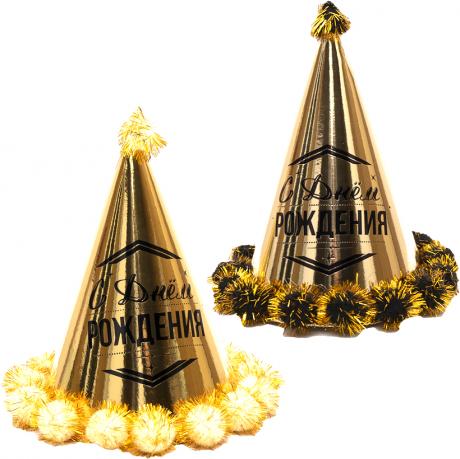 Колпак детский "С Днем Рождения" 19см шарики JY-1069 Колпак детский "С Днем Рождения" 19см шарики JY-1069