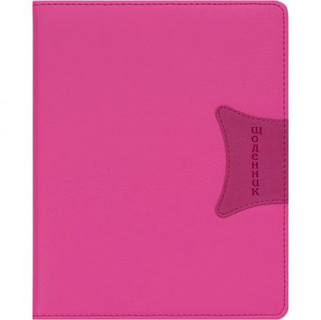 Щоденник A5 УКР обкладинка Шкіра (1+1) SD1557/735955 Щоденник A5 УКР обкладинка Шкіра (1+1) SD1557/735955