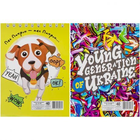 Блокнот А6 40 л., спираль "Патриотические" АП-1907//В-Л6-40 Блокнот А6 40 л., спираль "Патриотические" АП-1907//В-Л6-40