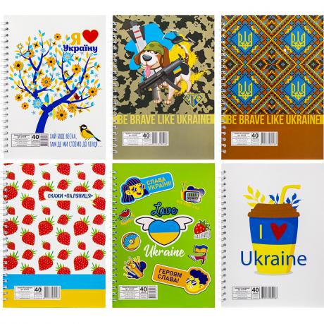 Блокнот А5 40 л., боковая спираль "Патриотические" Б-Л5-40 Блокнот А5 40 л., боковая спираль "Патриотические" Б-Л5-40