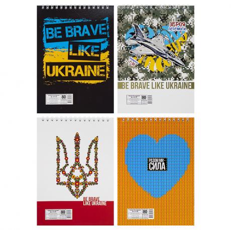 Блокнот А5 80 л., спираль "Патриотические" В-Л5-80 Блокнот А5 80 л., спираль "Патриотические" В-Л5-80