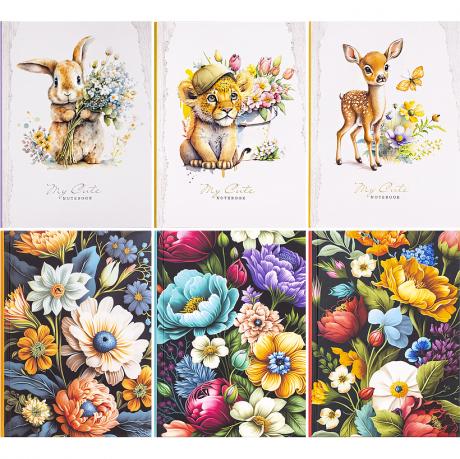 Блокнот 14,3*20см "Мандарин" 48 листов, интегр. обкл., ячейка 226989/БК013/1-8 Блокнот 14,3*20см "Мандарин" 48 листов, интегр. обкл., ячейка 226989/БК013/1-8