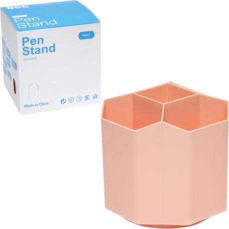 Склянка для ручок пластикова 5 поділів Персиковий WXS-2 Склянка для ручок пластикова 5 поділів Персиковий WXS-2