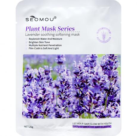 Маска тканинна зволожуюча 25мл для обличчя Лаванда 721404/1404 Маска тканинна зволожуюча 25мл для обличчя Лаванда 721404/1404