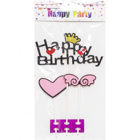 Прикраси - топер для торта Happy Birthday серце 87-5 Прикраси - топер для торта Happy Birthday серце 87-5