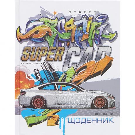 Щоденник A5 УКР тв. обкл/ глітер (1+1) SD1731/349557 Щоденник A5 УКР тв. обкл/ глітер (1+1) SD1731/349557