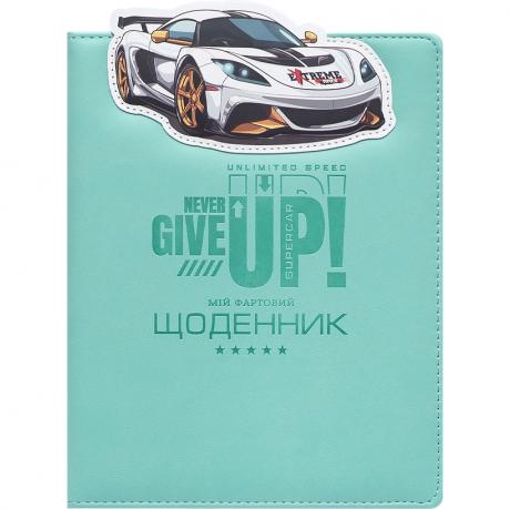 Щоденник A5 УКР обкладинка Шкіра (1+1) SD1833/740645 Щоденник A5 УКР обкладинка Шкіра (1+1) SD1833/740645