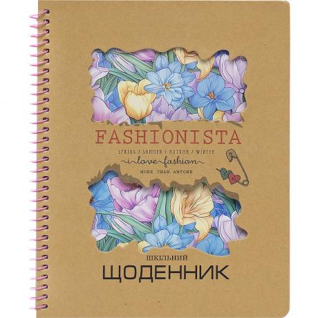 Щоденник A5 УКР на СПІРАЛІ, обкладинка КРАФТ-картон SD1909 Щоденник A5 УКР на СПІРАЛІ, обкладинка КРАФТ-картон SD1909