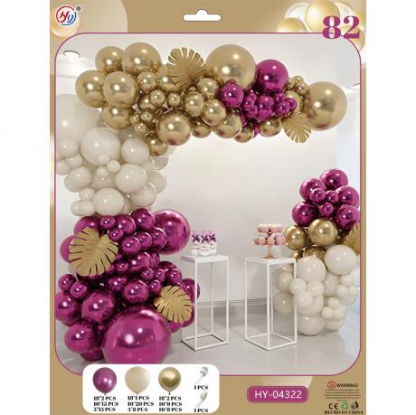 Набір повітряних куль 82шт для створення фотозони - арки HY-04322 Набір повітряних куль 82шт для створення фотозони - арки HY-04322