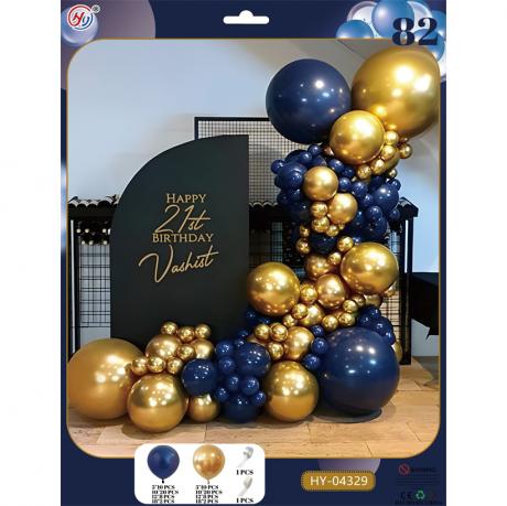 Набір повітряних куль 82шт для створення фотозони - арки HY-04329 Набір повітряних куль 82шт для створення фотозони - арки HY-04329