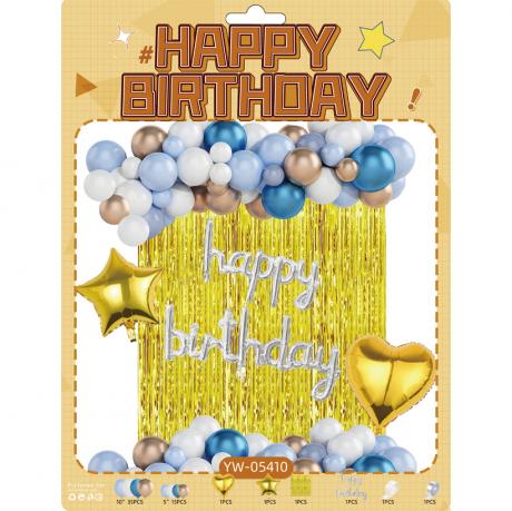 Набір повітряних куль 56шт для створення фотозони - арки YW-05410 зі шторкою Водоспад Набір повітряних куль 56шт для створення фотозони - арки YW-05410 зі шторкою Водоспад