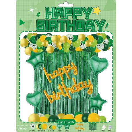 Набір повітряних куль 58шт для створення фотозони - арки YW-05416 зі шторкою Водоспад Набір повітряних куль 58шт для створення фотозони - арки YW-05416 зі шторкою Водоспад