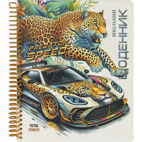 Щоденник A5 УКР на СПІРАЛІ, обкладинка картон SD1960 Щоденник A5 УКР на СПІРАЛІ, обкладинка картон SD1960