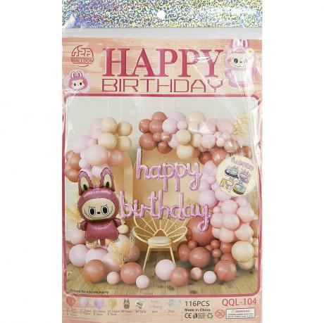 Набір повітряних куль 116шт для створення фотозони QQL-104/1404-19 Набір повітряних куль 116шт для створення фотозони QQL-104/1404-19