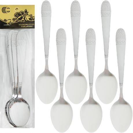 Набір столових ложок 6шт Царська, срібло 21см C 819-BS Набір столових ложок 6шт Царська, срібло 21см C 819-BS