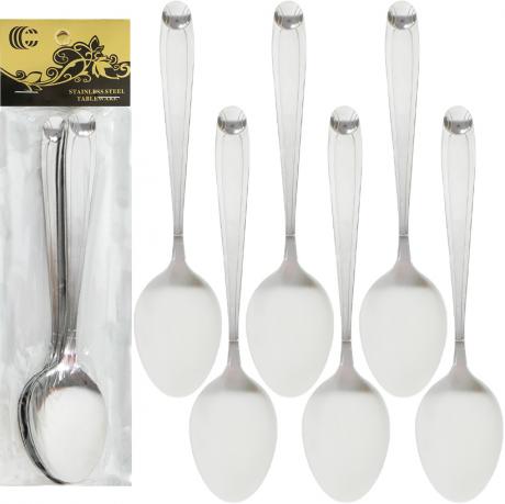 Набір столових ложок 6шт Земля срібло 21см C 823-BS Набір столових ложок 6шт Земля срібло 21см C 823-BS